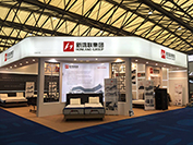 New Honland Group - 22nd China International Furniture Fair